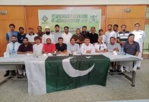 Rawalpindi(TNS) : 2nd Mari Petroleum Azadi Hockey Cup will start from today in Rawalpindi