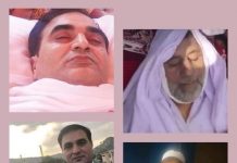 Haripur (TNS) Additional Sessions Judge (4) heard the decision of former Member District Council PTI Shaheed Malik Tahir Iqbal and Sardar Gul Nawaz Lala murder case.