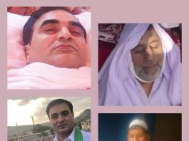 Haripur (TNS) Additional Sessions Judge (4) heard the decision of former Member District Council PTI Shaheed Malik Tahir Iqbal and Sardar Gul Nawaz Lala murder case.