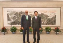 Islamabad (TNS) : 8th Round of Pakistan-China Bilateral Consultations on Arms Control & Non-Proliferation was held