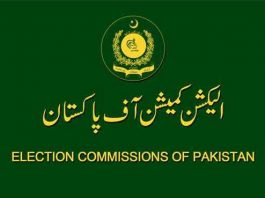 Islamabad(TNS) : The Election Commission of Pakistan released the schedule of constituencies of national and provincial assemblies across the country after the new digital census data was approved