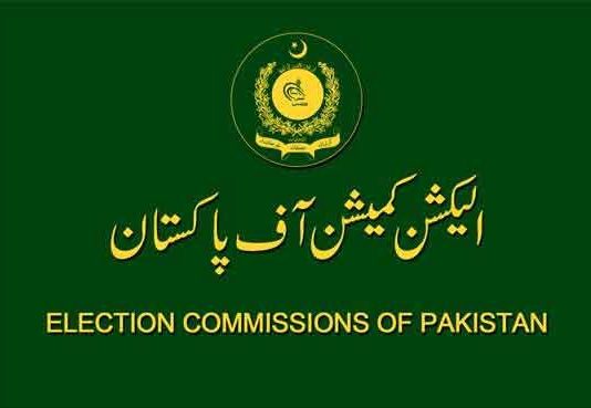 Islamabad(TNS) : The Election Commission of Pakistan released the schedule of constituencies of national and provincial assemblies across the country after the new digital census data was approved