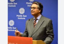 Islamabad(TNS) : Foreign Minister’s participation in 10th Commonwealth Youth Ministerial Meeting)