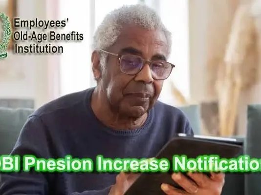 Islamabad(TNS): EOBI Announces 17% Pension Increase for Pakistani Pensioners