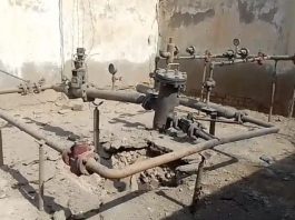 Tangwani (TNS) Tangwani Gas Pipeline Explosion Last night, there was a strong explosion in the gas pipeline