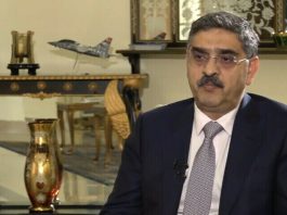 Islamabad(TNS): Caretaker Prime Minister determined for elections in dangerous border situation.