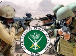 ISPR Rawalpindi (TNS): Security forces conducted an intelligence based operation in general area Mir Ali, North Waziristan District.