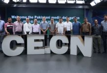 Beijing(TNS) : Pakistani media delegation wraps up China visit