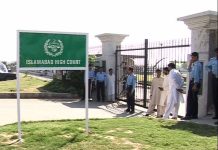 Islamabad(TNS): The Islamabad High Court has directed to shift PTI Chairman Imran Khan from Attock to Adiala Jail in Rawalpindi.