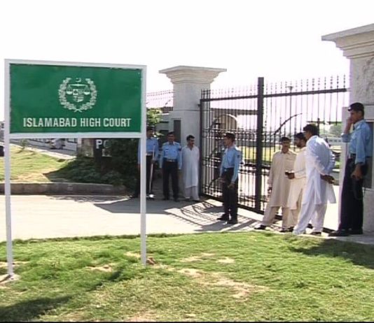 Islamabad(TNS): The Islamabad High Court has directed to shift PTI Chairman Imran Khan from Attock to Adiala Jail in Rawalpindi.