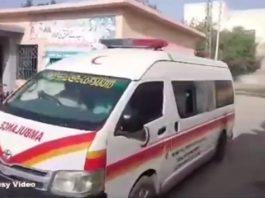 Kandhkot(TNS): eight people including children and a woman lost their lives as a live mortar of a rocket launcher exploded in Kandhkot area of Sindh.