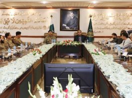 ISPR RAWALPINDI (TNS) : General Syed Asim Munir, NI (M), Chief of Army Staff (COAS) visited Lahore today and attended meeting of the Provincial Apex Committee along with Caretaker Chief Minister Punjab, Mohsin Raza Naqvi.