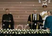 Islamabad (TNS): Justice Qazi Faiz Isa has taken oath as the Chief Justice of Pakistan.