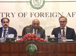 Islamabad(TNS): Briefing Session on Special Investment Facilitation Council (SIFC)