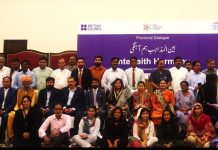 Islamabad(TNS) Aawaz Programme, in collaboration with its provincial partner, Peace & Justice Network (PJN), hosted a provincial dialogue to discuss measures and to strengthen interfaith harmony & social cohesion among the local communities in Punjab.