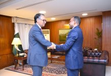 Islamabad(TNS): Ethiopian Amb @JemalBekerl called on FM@JalilJilani at #MOFA today