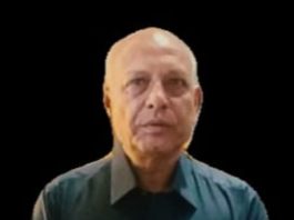 Karachi(TNS): Business community, demanded an inquiry aginsts Reader AC Gulshan