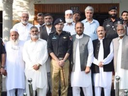 Haripur(TNS) : * Visit of DPO Haripur to DRC.*