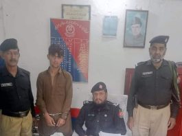 Haripur (TNS) The major operation of Haripur railway station police is to remove mobile phone wallets from passengers