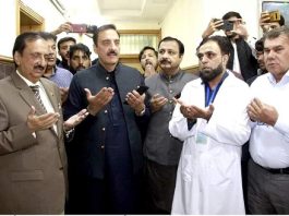 Rawalpindi (TNS) On the special instructions of Chief Minister Punjab, Health Minister Punjab Dr. Jamal Nasir inaugurated the Dialysis Center in Tehsil Headquarters Hospital Murree.