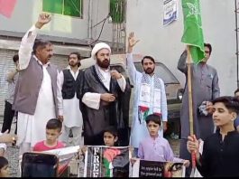 Haripur(TNS): A grand protest rally was taken out from the mosque of Jafari and District President Syed Shajar Ali Kazmi