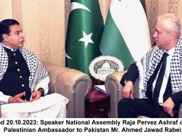 Islamabad(TNS) : NA Speaker visits Palestine Embassy: strongly denounces Israeli war crimes & pledges unwavering support for the cause of Palestine state