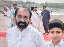 Islamabad (TNS) Malik Hameed Af Hattar, vice president of Tehsil Fateh Jang, Muslim League-N passed away after a short illness.