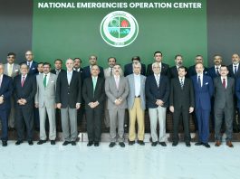 Islamabad(TNS): Caretaker Prime Minister Inaugurates National Emergencies Operation Center (NEOC) at NDMA Head Quarters, Islamabad