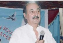 Khaniwal (TNS) member of the great political family of the Indian sub-continent and people-friendly politician former MPA Nawabzada Abdul Razzaq Khan from Khaliq Haqiqi after a short illness.