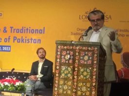 Islamabad(TNS) : Pakistan is a cradle of several diverse & pluralistic civilizations: Jamal Shah