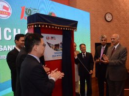 Islamabad(TNS) : *Launch Event Celebrates a Decade of Success: “Thousands of Miles with CPEC”*