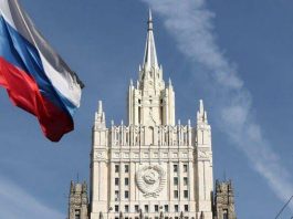 Russia(TNS) : Russians Foreign Ministry statement on the completion of the procedure for the Russian Federation’s withdrawal from the Treaty on Conventional Armed Forces in Europe (CFE Treaty)
