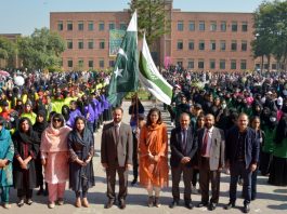 Islamabad(TNS) : SPORTS GALA KICKS-OFF AT IIUI FEMALE CAMPUS