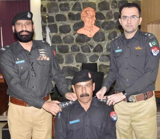 Haripur(TNS) : A ceremony was held in honor of the officers promoted from Sub-Inspector to Inspector at DPO Office Haripur.