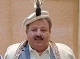 Islamabad(TNS): Orders issued to remove Akbar Ayub Khan’s name from ECL