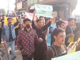 Haripur (TNS) Jamia Haripur students from Gilgit-Baltistan staged a peaceful protest against the recent terrorist incident in Chilas