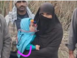 Islamabad (TNS)Chairperson National Commission on the Status of Women (NCSW) Ms. Nilofar Bakhtiar acclaims Kashmor Police and civil society organizations on rescuing abducted woman Nazia Khoso along with her daughter and new born boy from the captivity of Kacha dacoits.*
