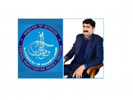 Islamabad(TNS) : FIA apprehends Baig for issuing counterfeit degrees