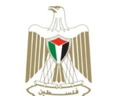 Islamabad(TNS) : The Ministry of Foreign Affairs and Expatriates State of Palestine // Running over the martyr of Tulkarm is a moral decadence and a translation of official Israeli instructions and incitement