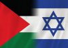 Islamabad(TNS): Israel-Palestine Conflicts by Soha Ramzan