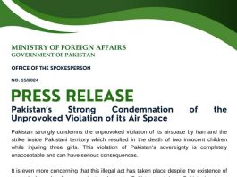 Islamabad(TNS): Pakistan’s Strong Condemnation of the Unprovoked Violation of its Air Space