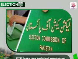 Islamabad(TNS): The Election Commission of Pakistan (ECP) has directed political parties and candidates across the country to conclude their election campaigns by midnight on February 6 and 7, 2024.