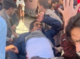 Miranshah(TNS): Ex-MNA Mohsin Dawar injured in ‘firing’ in North Waziristan