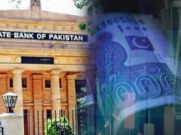 Islamabad(TNS) : Pakistan’s total liquid foreign reserves reach $ 13.097 billion