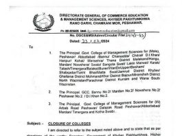 Haripur (TNS) Protests / educational institutions closed