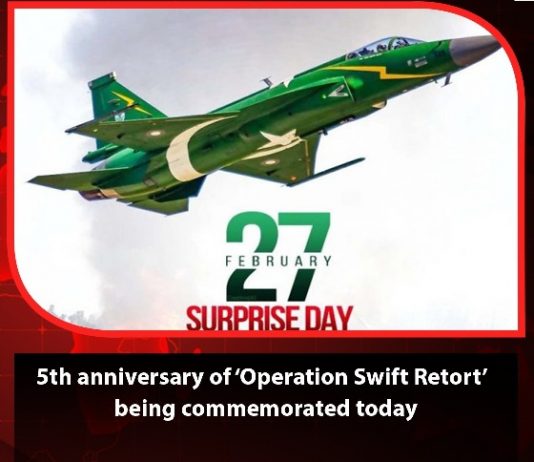 Islamabad(TNS) : The fifth anniversary of “Operation Swift Retort”