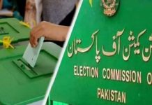 Islamabad(TNS) : ECP allows voter lists’ modification till bye-election schedule announcement
