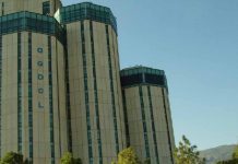 Islamabad(TNS): OGDCL earns Rs123.296 bln profit in first half of FY 2023-24