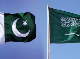 Islamabad(TNS) : Pakistan, Saudi Arabia agree for increased investment in key sector