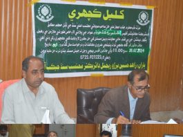 Tangwani (TNS) On the orders of Tangwani Provincial Mohtasb alla, an open kacahri was organized under the leadership of Regional Director Mohtasb alla Zahid Hussain Burriro for the welfare of the people in District Accounts Office, Kashmore at Kandhkot